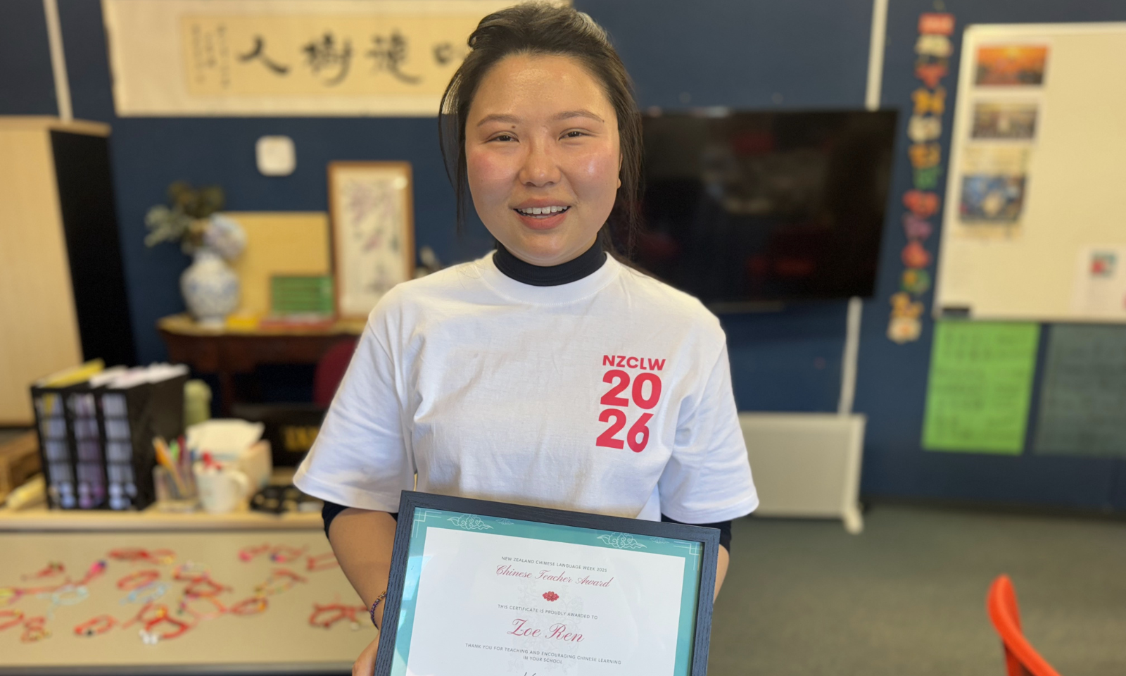 Zoe Ren Award 2 (4Web)