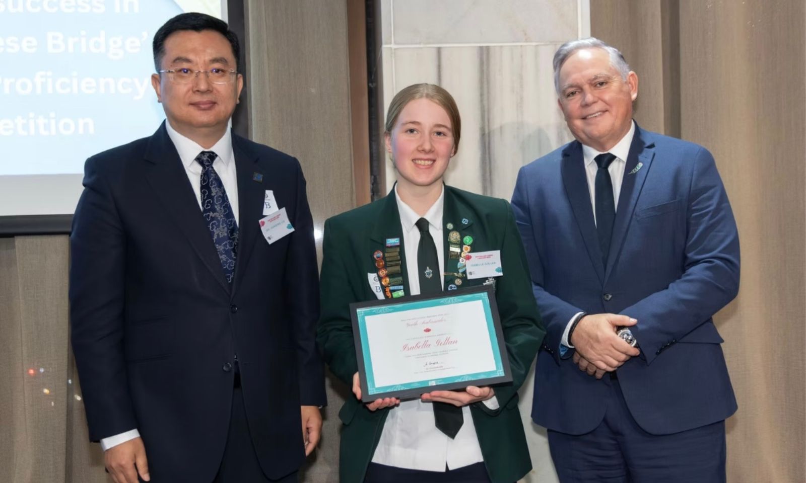 Isabella CLW Award