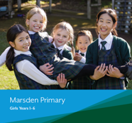 Marsden Primary Brochure